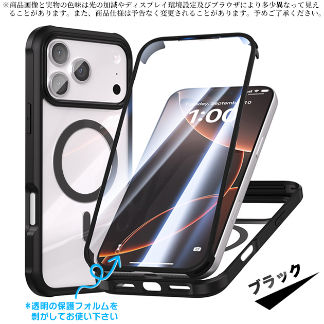 携帯電話/スマホ iPhoneSE2 iPhone SE (第2世代)｜価格比較・最新情報 - 価格.com