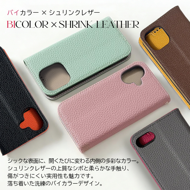 iPhone15 16e 17e 携帯ケース 手帳型 本革調 iPhone17 16 ケース 手帳 アイフォン18 スマホケース カード収納 革 レザー アイホン14 13 12 SE カバー | iPhone 15 Pro | 08