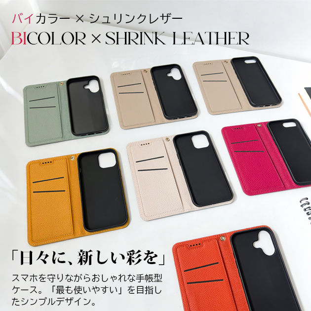 iPhone15 16e 17e 携帯ケース 手帳型 本革調 iPhone17 16 ケース 手帳 アイフォン18 スマホケース カード収納 革 レザー アイホン14 13 12 SE カバー | iPhone 15 Pro | 09