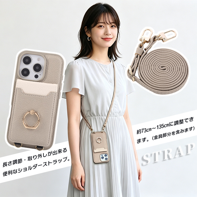 iPhone16e 15 17e 携帯ケース ...の詳細画像1