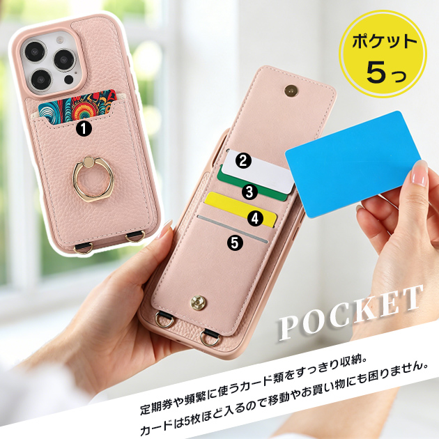 iPhone16e 15 17e 携帯ケース ...の詳細画像3