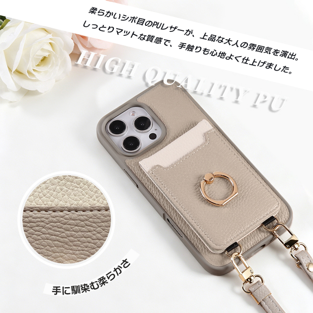 iPhone16e 15 17e 携帯ケース ...の詳細画像4