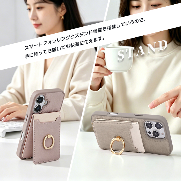 iPhone16e 15 17e 携帯ケース ...の詳細画像5