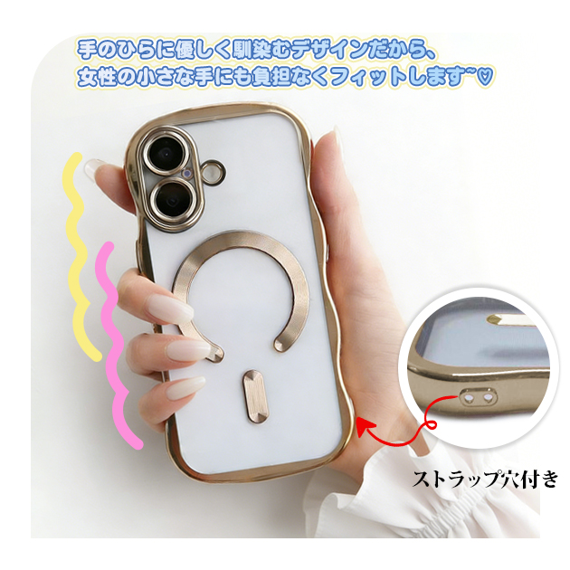 携帯ケース うねうね MagSafe iPhone15Plus 16 17e ケース クリア 透明 キラキラ アイフォン14 SE3 カバー スマホケース 携帯 アイホン13 12 11 | iPhone 15 Plus | 19