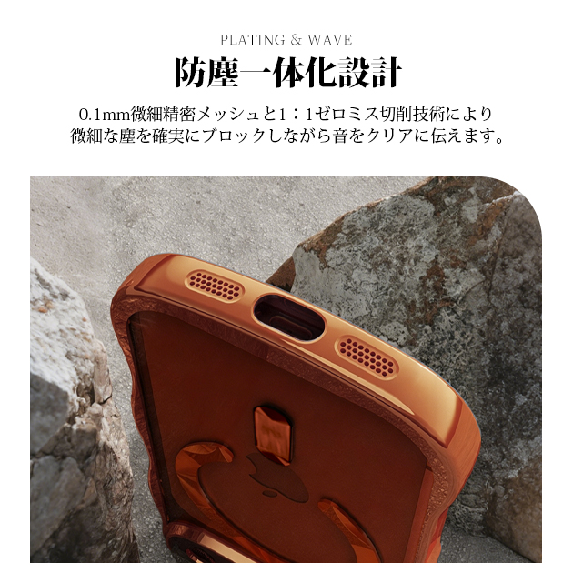 携帯ケース うねうね MagSafe iPhone15Plus 16 17e ケース クリア 透明 キラキラ アイフォン14 SE3 カバー スマホケース 携帯 アイホン13 12 11 | iPhone 15 Plus | 14