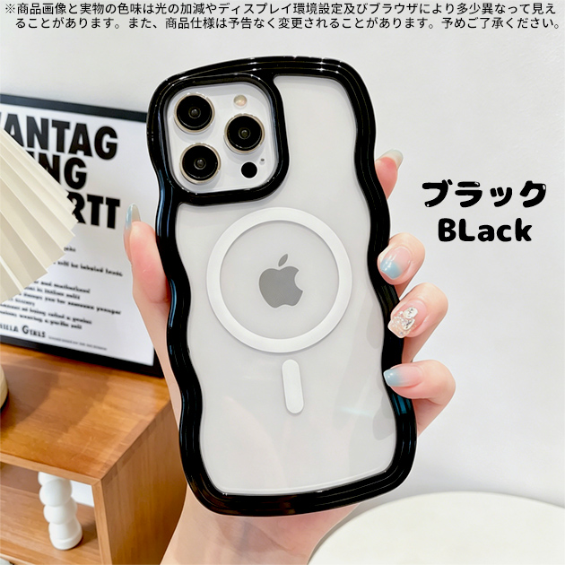 iPhone SE（第2世代） スマホケース iface型 MagSafe iPhoneSE2 17e
