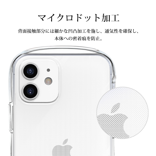 iPhone SE（第2世代） 携帯ケース iPhoneSE2 SE3 16e 17e スマホケース