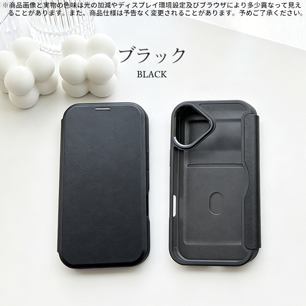 iPhone15 16e 17e 携帯ケース 手帳型 iface型 iPhone17 16 ケース 手帳 アイフォン18 スマホケース 耐衝撃 背面クリア 全面 アイホン14 13 12 SE カバー | iPhone 15 Pro | 01