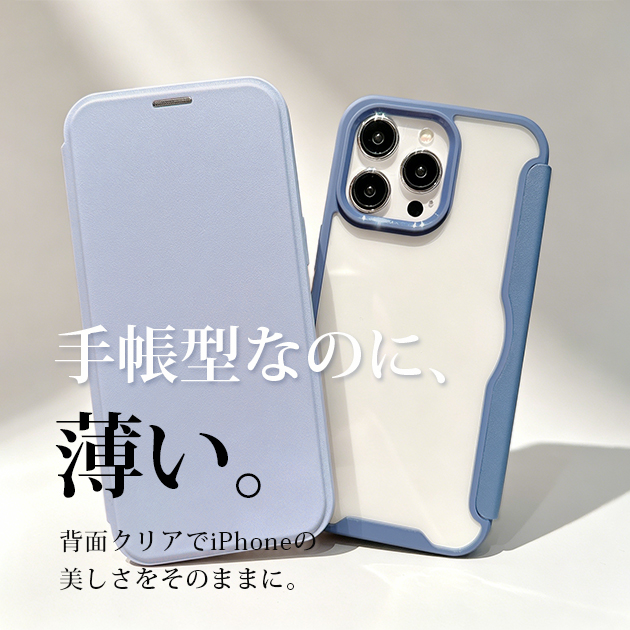 iPhone14 16e 17e 携帯ケース ...の詳細画像2