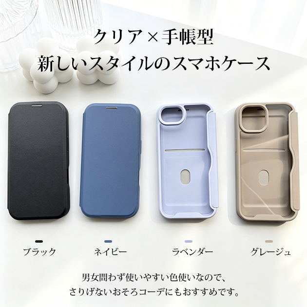 iPhone14 16e 17e 携帯ケース ...の詳細画像3