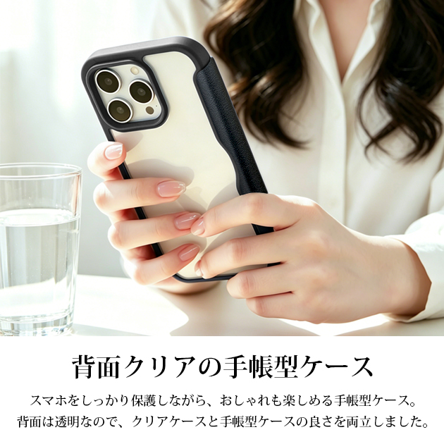 iPhone14 16e 17e 携帯ケース ...の詳細画像5