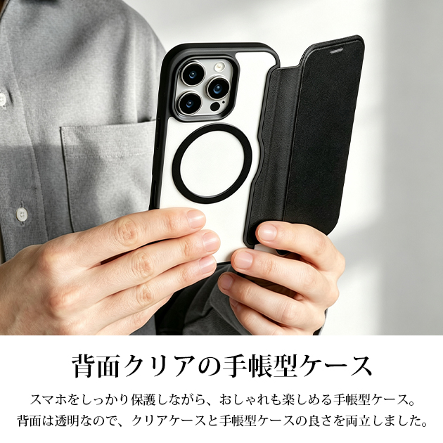 iPhone17e 15 16e 携帯ケース ...の詳細画像5