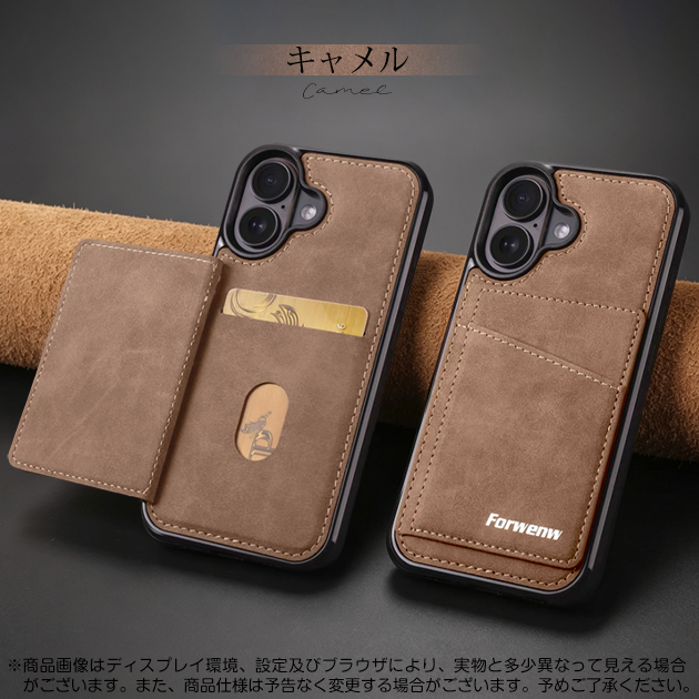 携帯ケース iPhone15 16e 17e スマホケース カード収納 背面手帳 革 iPhone17 16 ケース 手帳型 アイフォン18 本革調 スタンド アイホン14 13 12 SE カバー | iPhone 15 Pro | 01