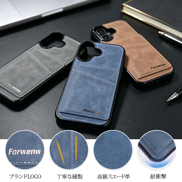 携帯ケース iPhone15 16e 17e スマホケース カード収納 背面手帳 革 iPhone17 16 ケース 手帳型 アイフォン18 本革調 スタンド アイホン14 13 12 SE カバー | iPhone 15 Pro | 08