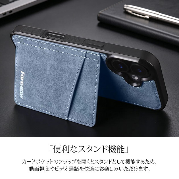 携帯ケース iPhone15 16e 17e スマホケース カード収納 背面手帳 革 iPhone17 16 ケース 手帳型 アイフォン18 本革調 スタンド アイホン14 13 12 SE カバー | iPhone 15 Pro | 10