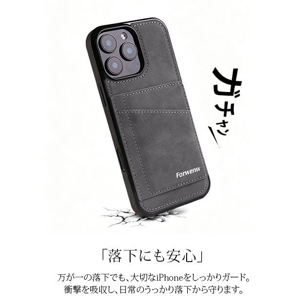 携帯ケース iPhone15 16e 17e スマホケース カード収納 背面手帳 革 iPhone17 16 ケース 手帳型 アイフォン18 本革調 スタンド アイホン14 13 12 SE カバー | iPhone 15 Pro | 13