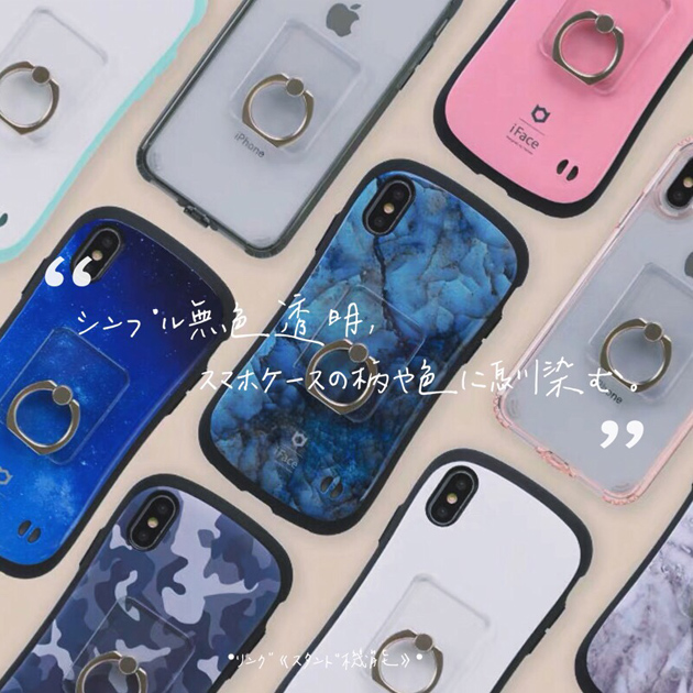 バンカーリング 透明 スマホリング おしゃれ スマホ リング 薄型 携帯リング iPhone リング キャラクター 猫 クリア リング スタンド｜iphone-e-style｜22