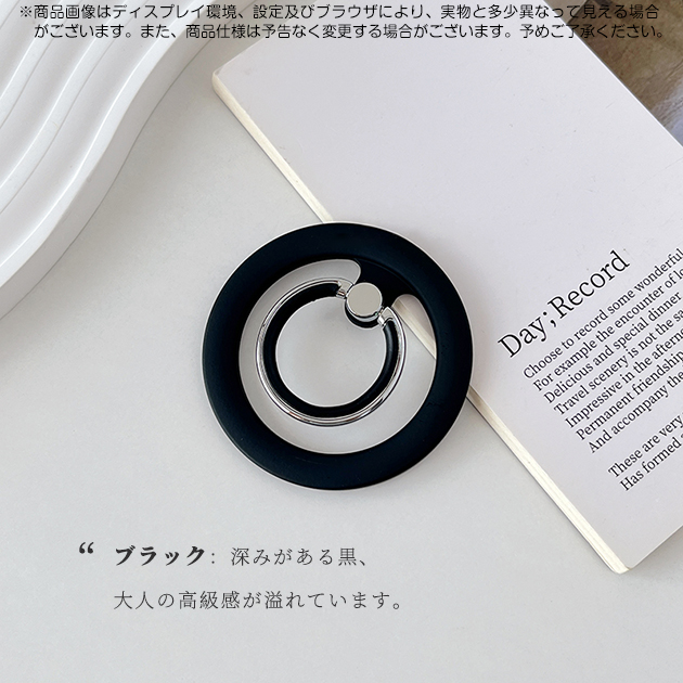 スマホリング MagSafeリング マグネット 強力 回転 磁石 携帯リング マグセーフ 携帯 バンカーリング スタンド |  | 03