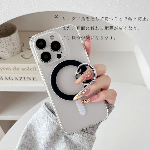 スマホリング MagSafeリング マグネット 強力 回転 磁石 携帯リング マグセーフ 携帯 バンカーリング スタンド |  | 07