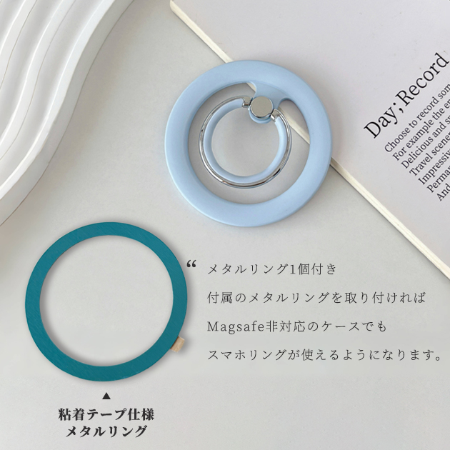 スマホリング MagSafeリング マグネット 強力 回転 磁石 携帯リング マグセーフ 携帯 バンカーリング スタンド |  | 09