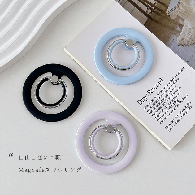 スマホリング MagSafeリング マグネット 強力 回転 磁石 携帯リング マグセーフ 携帯 バンカーリング スタンド |  | 11