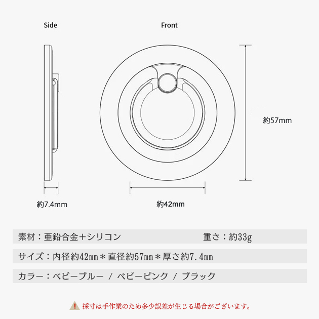 スマホリング MagSafeリング マグネット 強力 回転 磁石 携帯リング マグセーフ 携帯 バンカーリング スタンド |  | 12