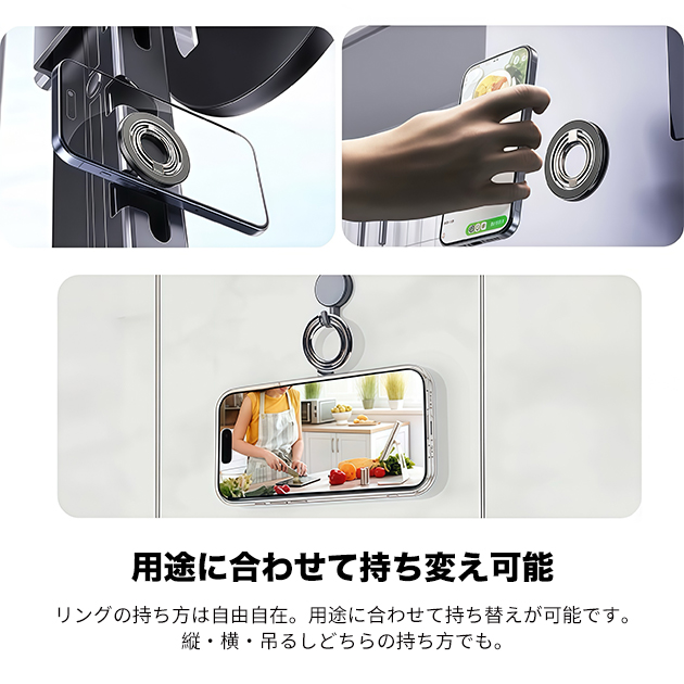 スマホリング MagSafeリング マグネット 両面 強力 磁石 携帯リング マグセーフ 携帯 バンカーリング スタンド |  | 11