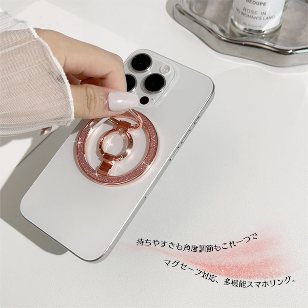 MagSafeリング スマホリング マグネット...の詳細画像4