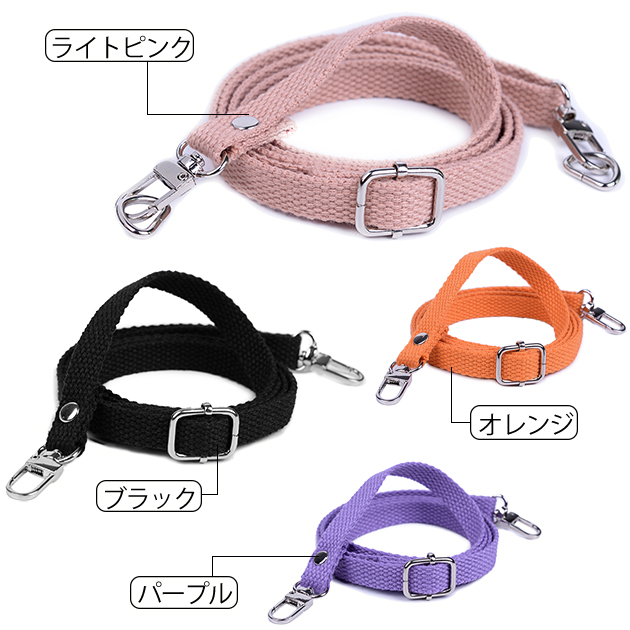 携帯ストラップ 肩掛け 首かけ スマホ 紐 ショルダーストラップ 太め スマホショルダー メンズ iphoneストラップ 携帯 斜め掛け | iPhone | 26
