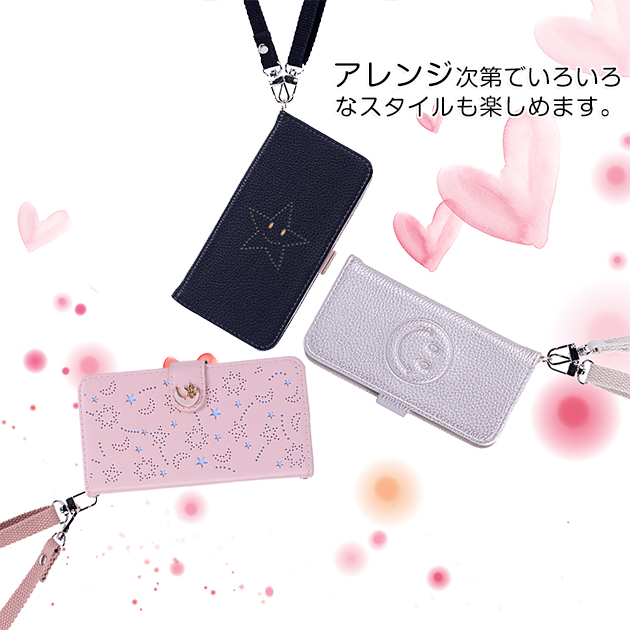 携帯ストラップ 肩掛け 首かけ スマホ 紐 ショルダーストラップ 太め スマホショルダー メンズ iphoneストラップ 携帯 斜め掛け | iPhone | 21