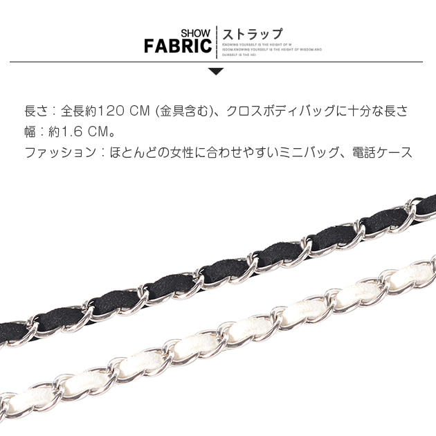 スマホショルダー チェーン スマホ ショルダーストラップ 革 レザー 携帯ストラップ 肩掛け 首かけ 携帯 ストラップ 紐だけ 太め | iPhone | 04