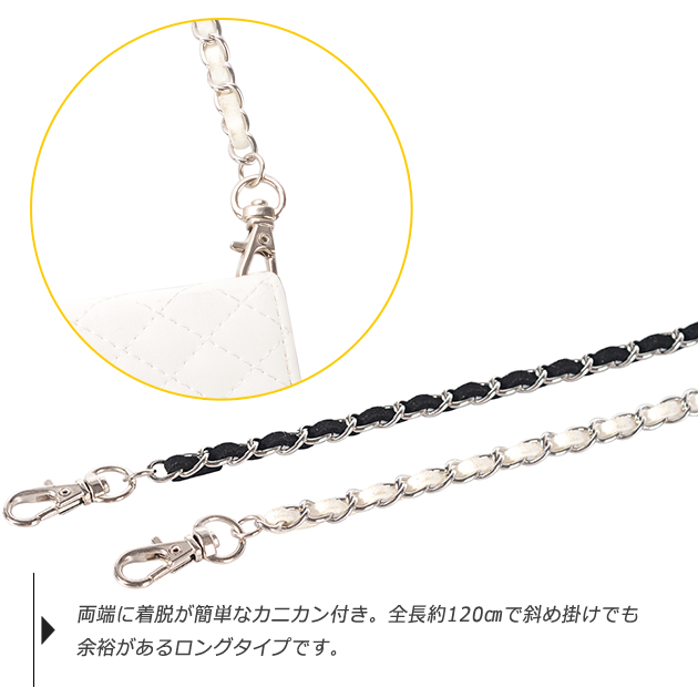 スマホショルダー チェーン スマホ ショルダーストラップ 革 レザー 携帯ストラップ 肩掛け 首かけ 携帯 ストラップ 紐だけ 太め | iPhone | 05