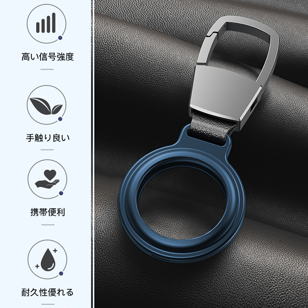 エアタグ ケース AirTagケース airt...の詳細画像1