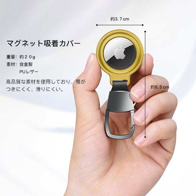 エアタグ ケース AirTagケース airt...の詳細画像2