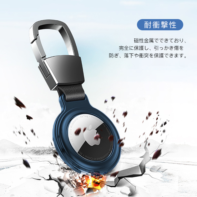 エアタグ ケース AirTagケース airt...の詳細画像4