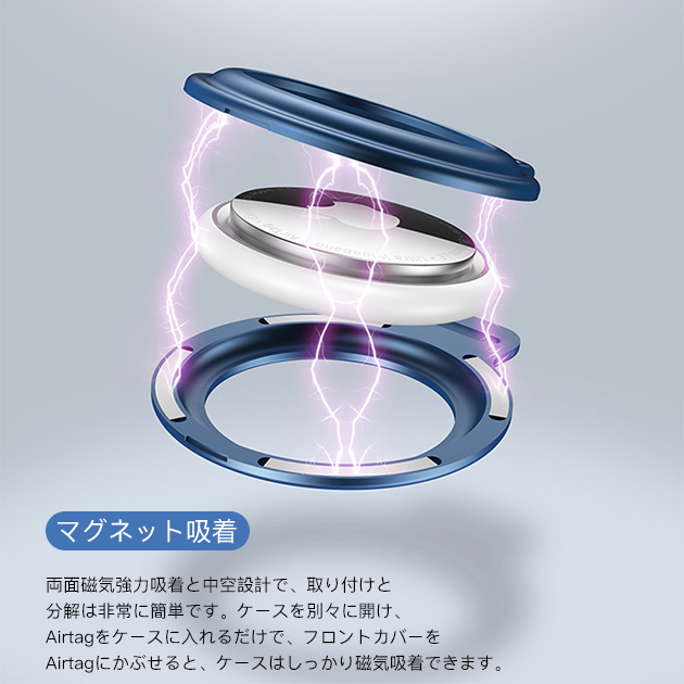 エアタグ ケース AirTagケース airt...の詳細画像5