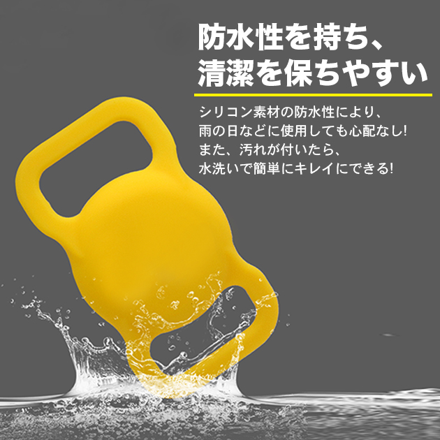 AirTag キーホルダー AirTag エアタグ ケース ペット エアータグ カバー 紛失防止 GPS 子供 アップルタグ シリコン | Apple | 17
