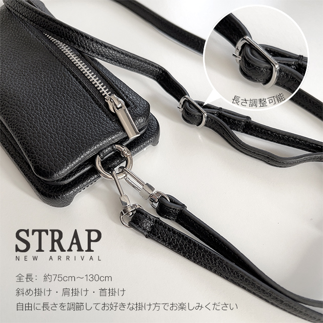 スマホショルダーストラップ 革 紐 太め 携帯ストラップ 肩掛け 首かけ ネックストラップ 携帯 iPhoneストラップ レザー |  | 12