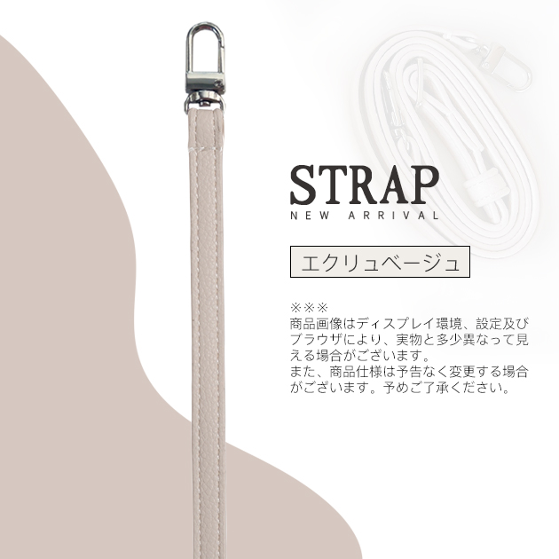 スマホショルダーストラップ 革 紐 太め 携帯ストラップ 肩掛け 首かけ ネックストラップ 携帯 iPhoneストラップ レザー |  | 02