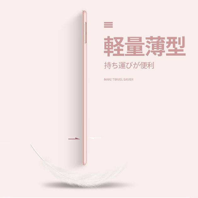 ipad A16 11世代 ケース ペン収納 アイパッド 第10/9世代 カバー iPadair M3 air2 第5/4世代 mini7 6 A17 Pro 11インチ タブレット | iPad Air | 19