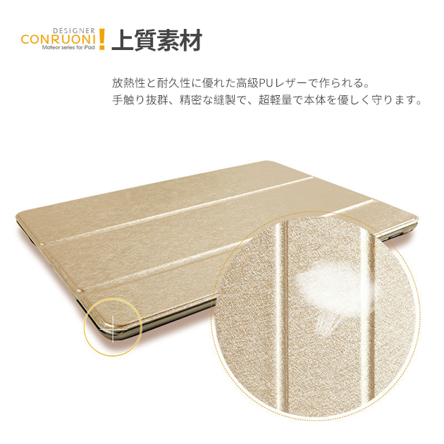 ipad A16 11世代 ケース アイパッド 第10/9世代 カバー iPadair M3 air2 第5/4世代 mini7 6 A17 Pro 11インチ タブレット | iPad Air | 15