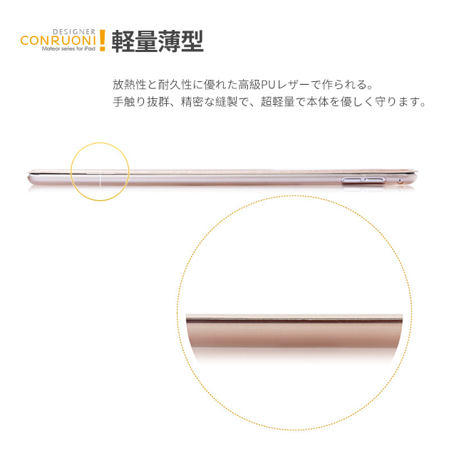 ipad A16 11世代 ケース アイパッド 第10/9世代 カバー iPadair M3 air2 第5/4世代 mini7 6 A17 Pro 11インチ タブレット | iPad Air | 16