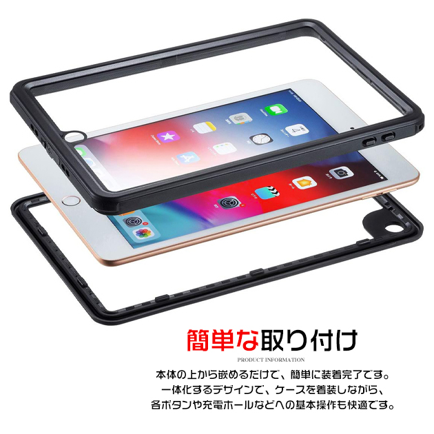 iPad 防水ケース 第10/9世代 ケース 耐衝撃 iPad Air 第5/4/3世代 カバー アイパッド mini 6/5 Pro 11 インチ ケース 衝撃 強い｜iphone-e-style｜12