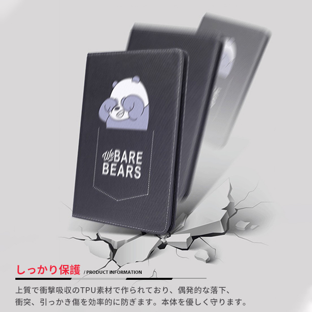 iPad11 mini7 6 10.9 A16 ケース アイパッド 第10/9/8世代 カバー ipad 第7/6世代 iPadAir M3 M2 Air5 Air4 A17 Pro 11インチ | iPad mini | 08