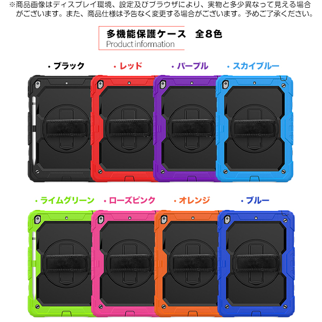 ipad mini7 6 A16 11世代 ケ...の詳細画像1