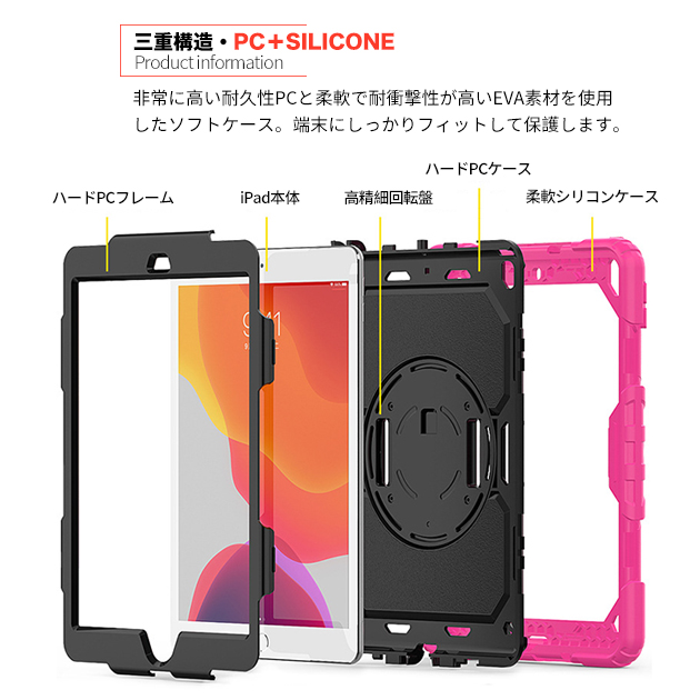 ipad mini7 6 A16 11世代 ケ...の詳細画像2