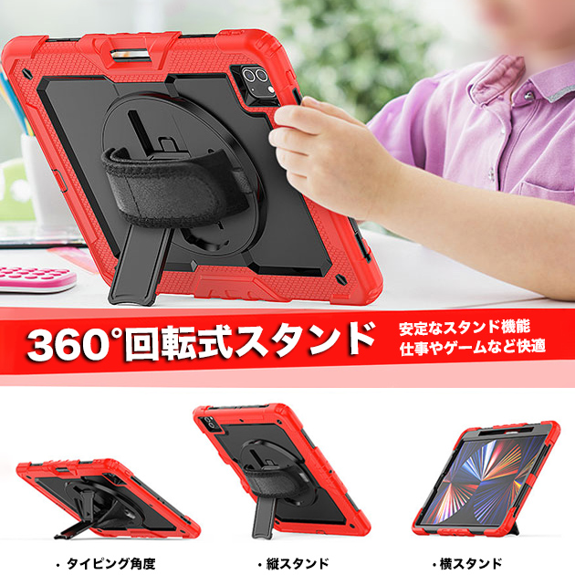 ipad mini7 6 A16 11世代 ケ...の詳細画像4