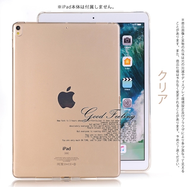 iPad 10.2in 保護 ケース カバー 三つ折りスタンド ピンクゴールドK 通販