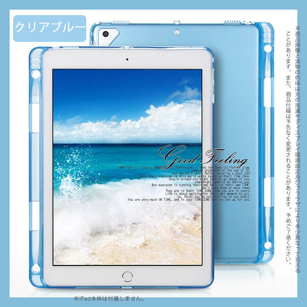 iPad ケース 第10/9世代 ケース ペン収納 iPad Air 第5/4/3世代 カバー ペン アイパッド mini 6/5 Pro 11 インチ ケース おしゃれ｜iphone-e-style｜04