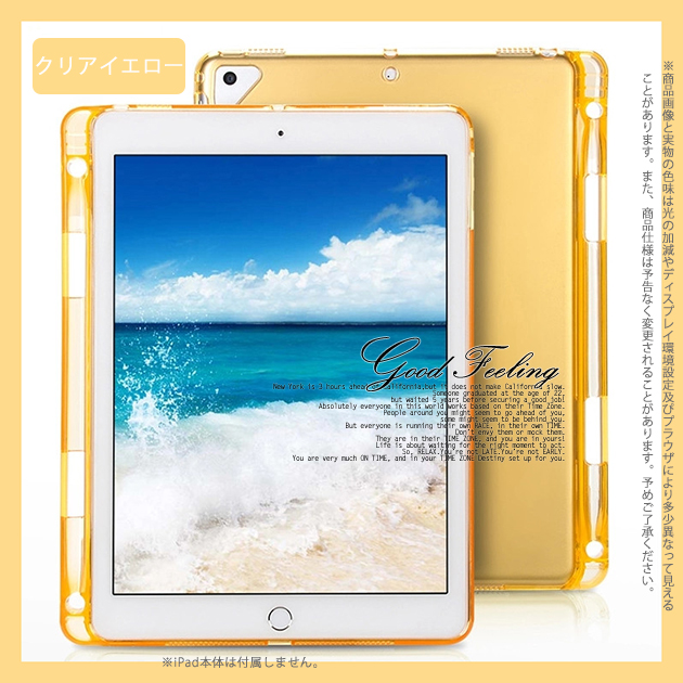 iPad ケース 第10/9世代 ケース ペン収納 iPad Air 第5/4/3世代 カバー ペン アイパッド mini 6/5 Pro 11 インチ ケース おしゃれ｜iphone-e-style｜05